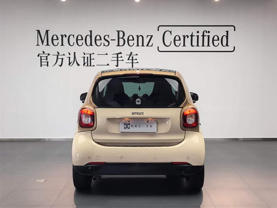 smart fortwo