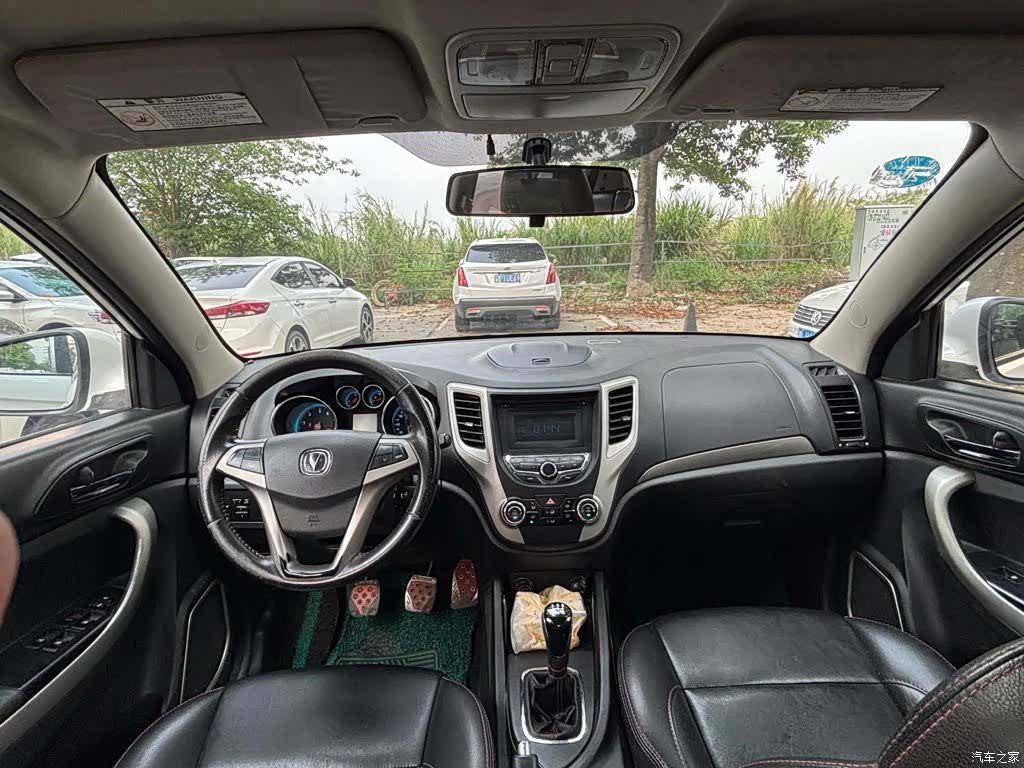 Changan CS35, 2014 все фото