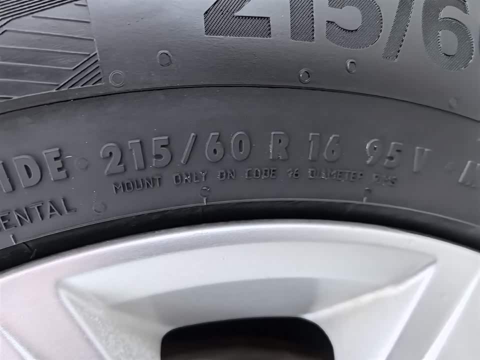 Volkswagen T-ROC exploring Songs