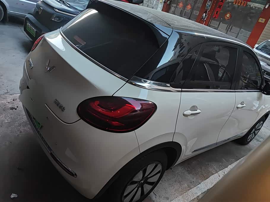 Wuling Wuling Bingguo