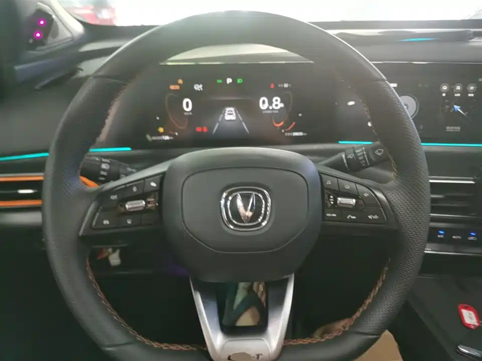 Changan UNI-T