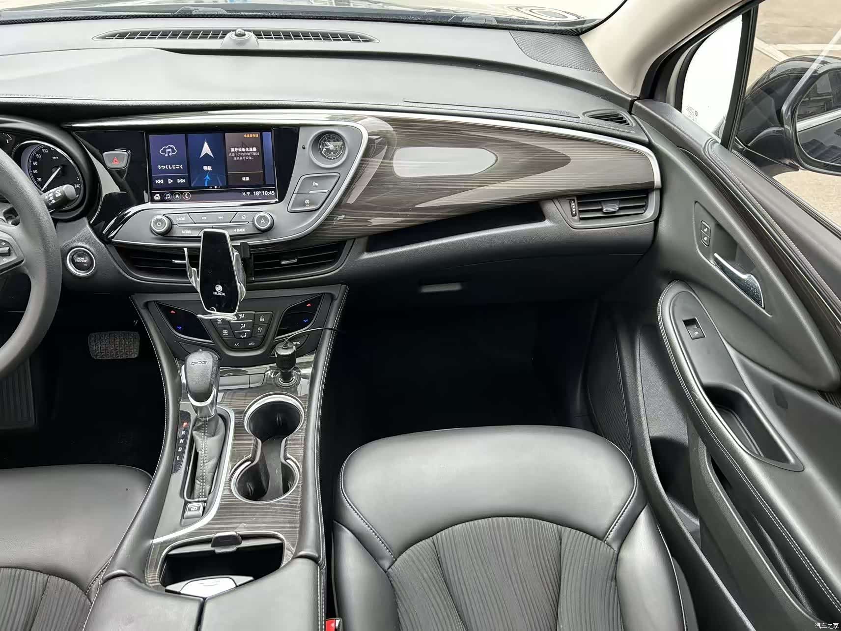 Buick Envision Plus, 2020 18