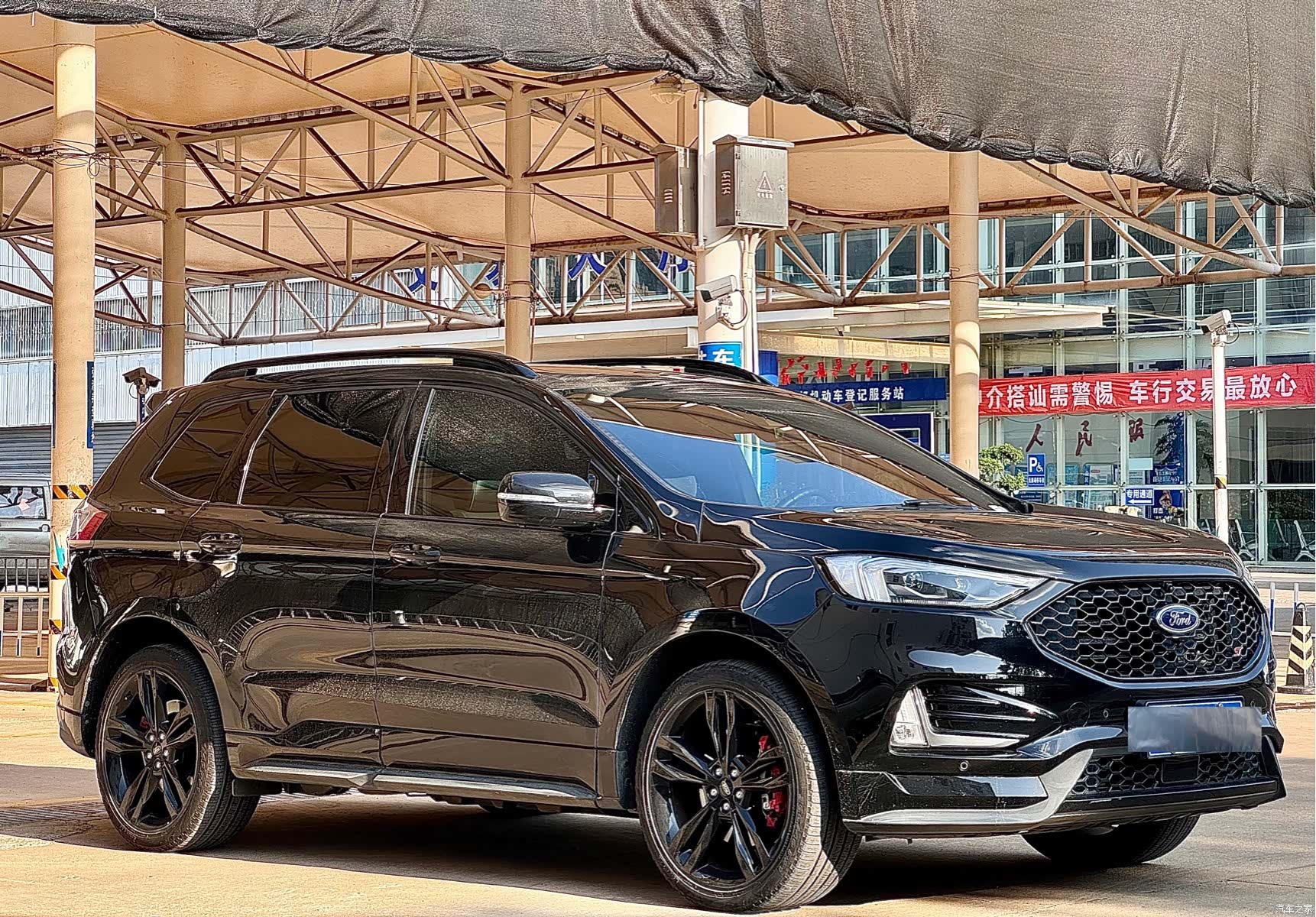 Ford Edge, 2019 3