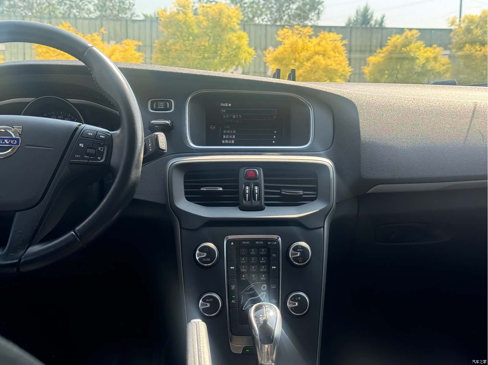 Volvo V40, 2014 10