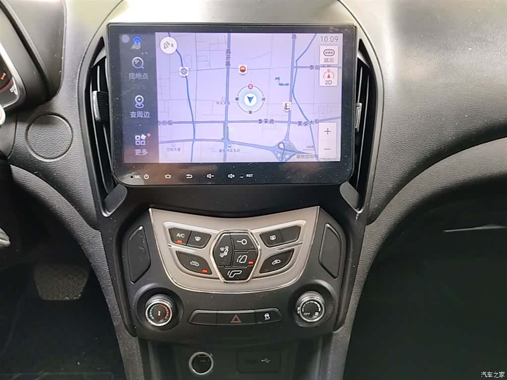 Chery 5, 2017 13