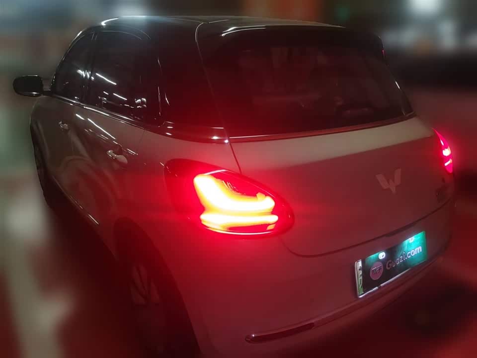 Wuling Wuling Bingguo