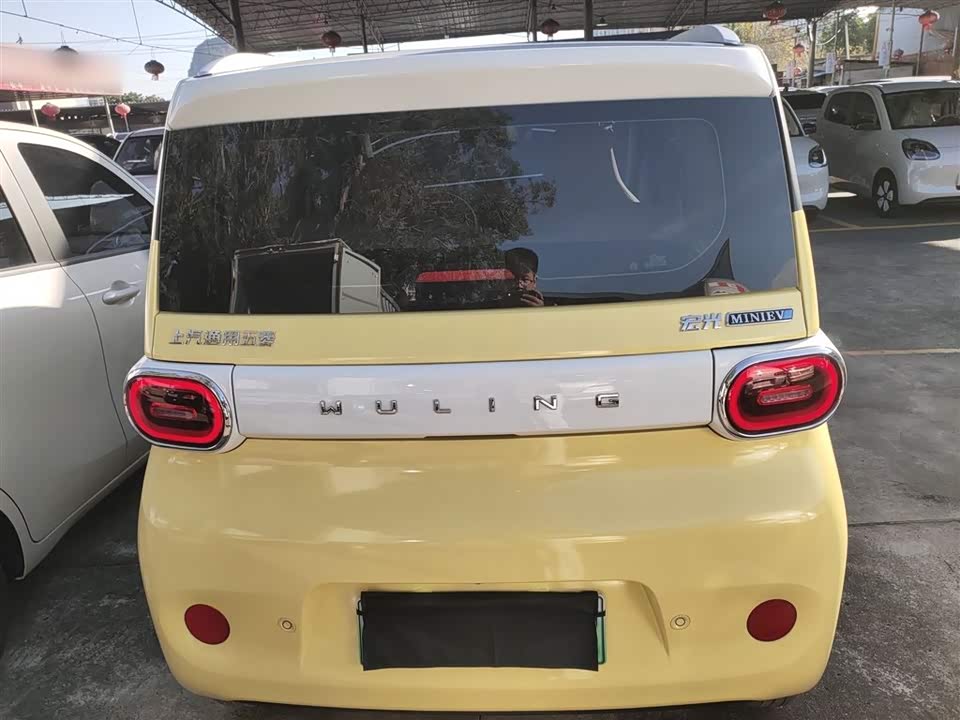 Wuling Hongguang MINIEV