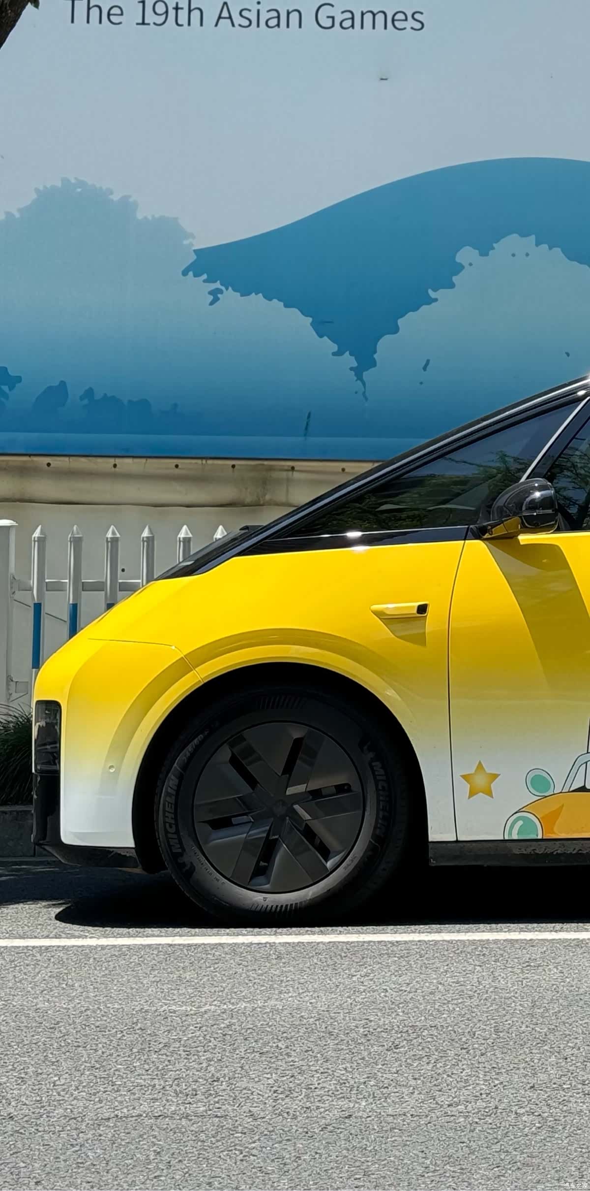 Li Auto MEGA, 2024 9