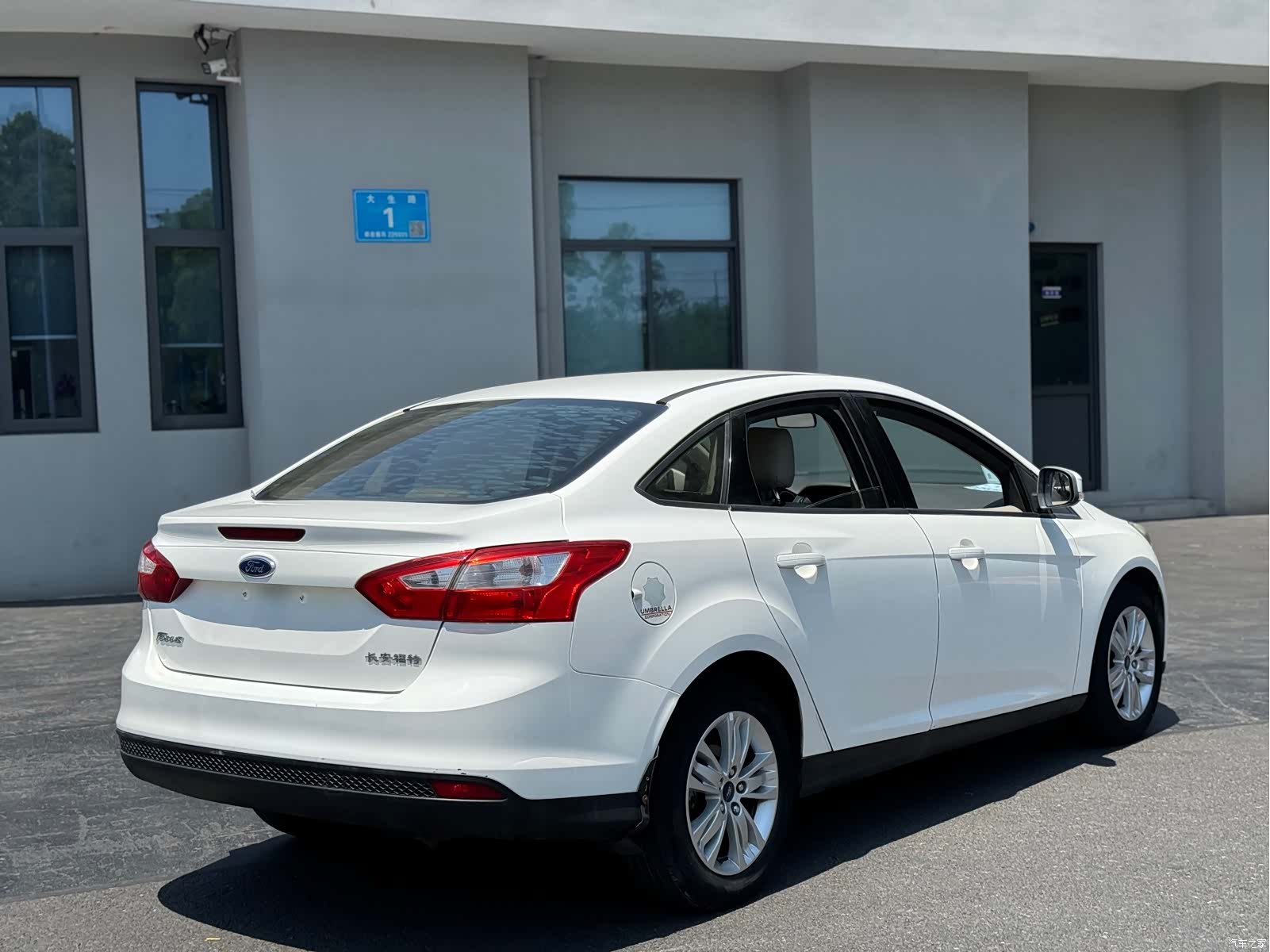 Ford Focus, 2013 10