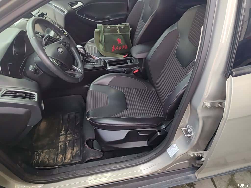 Ford Focus, 2017 15