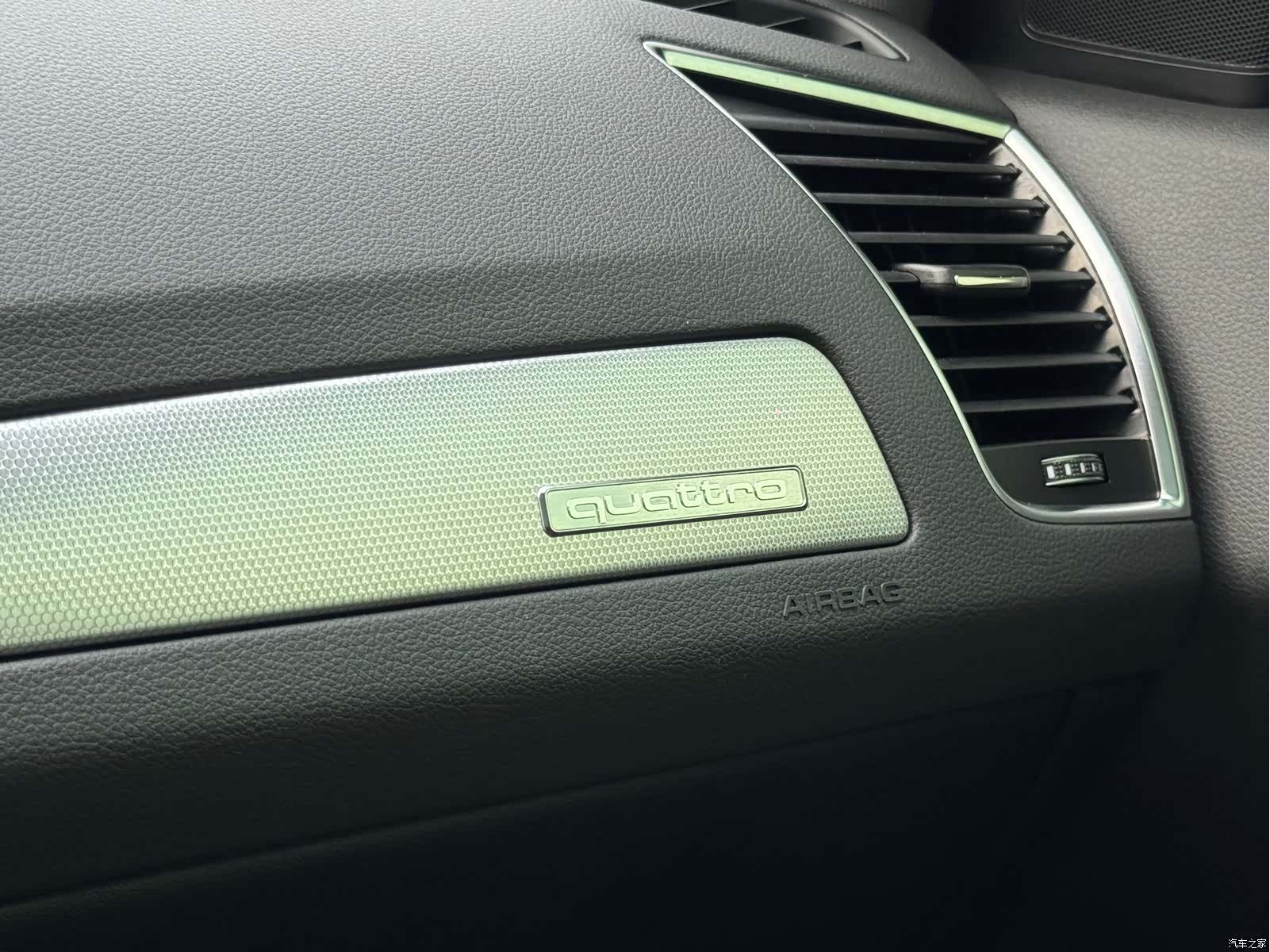 Audi Q5, 2015 23