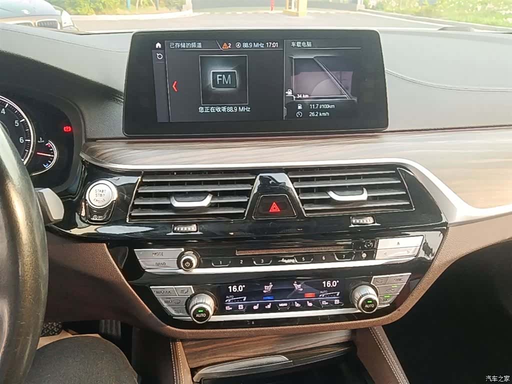 BMW 5 Series, 2018 13