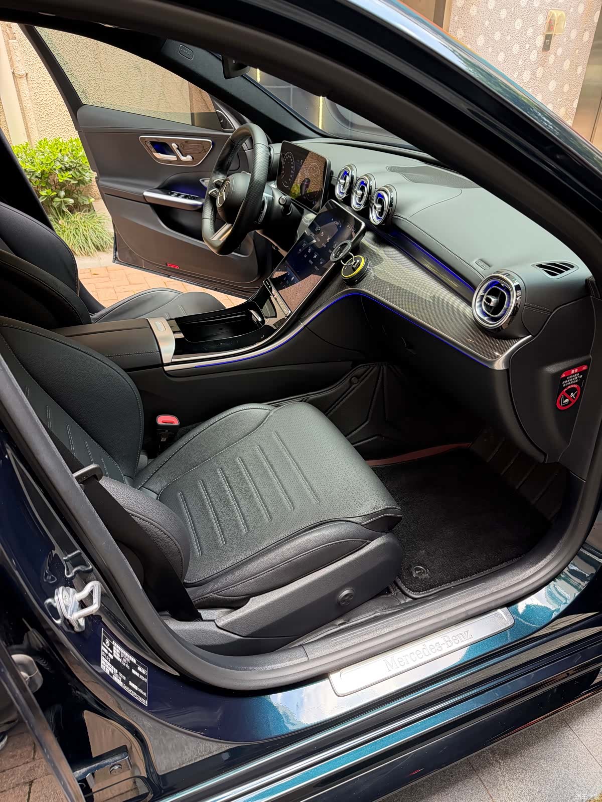 Mercedes-Benz C-Class, 2023 11