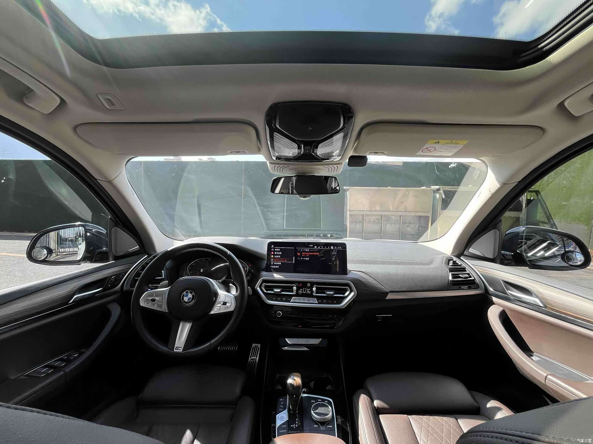 BMW X3, 2023 9