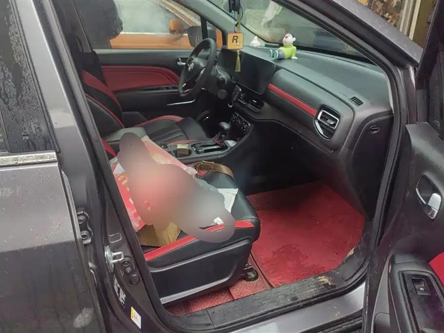 Trumpchi Trumpchi GS3