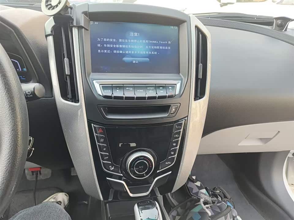 Luxgen Excellent 6 SUV