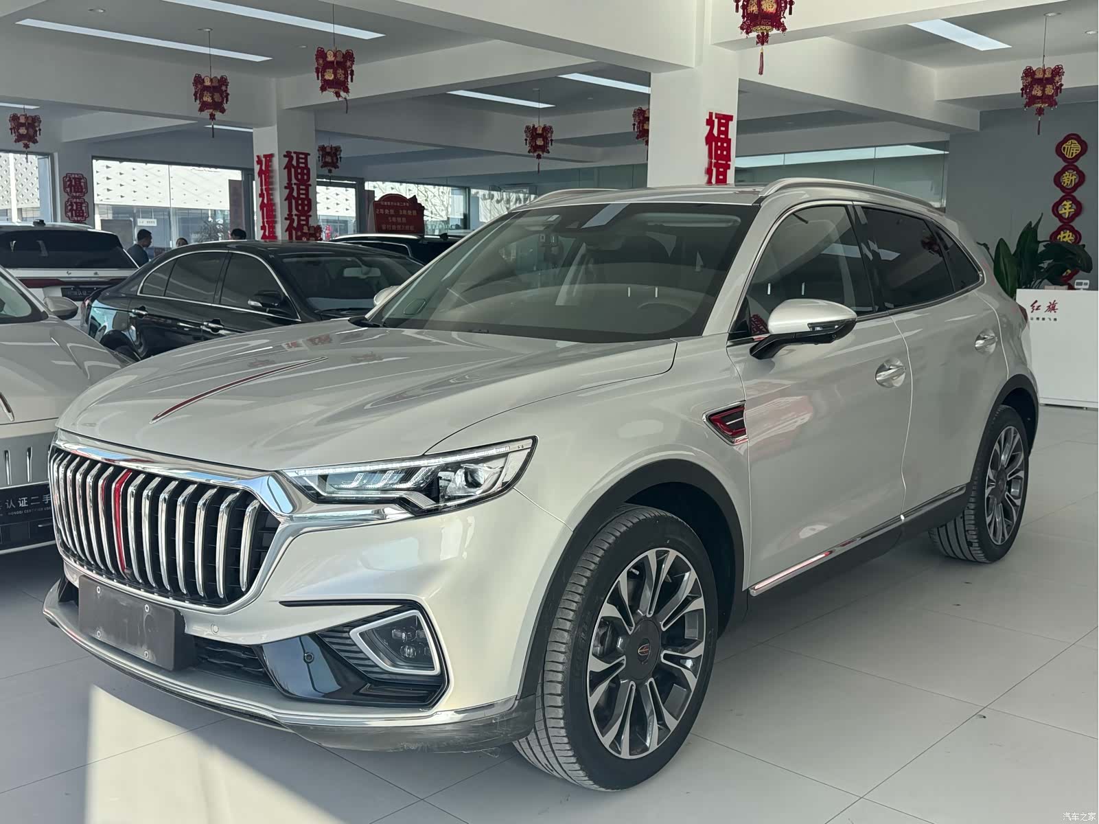 Hongqi HS5, 2021 1