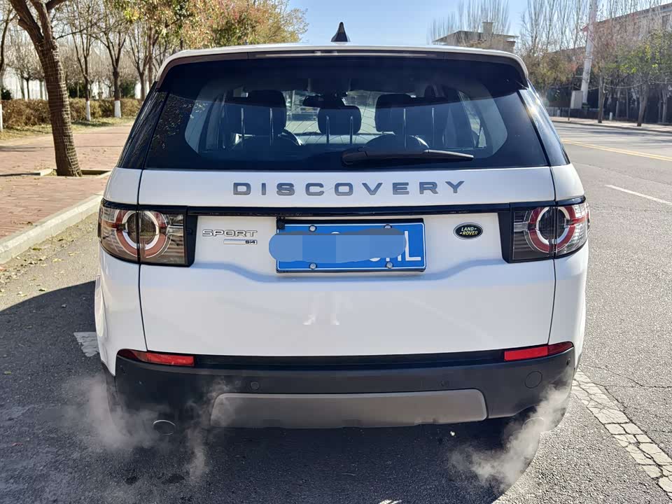 Land Rover Discover Shenxing