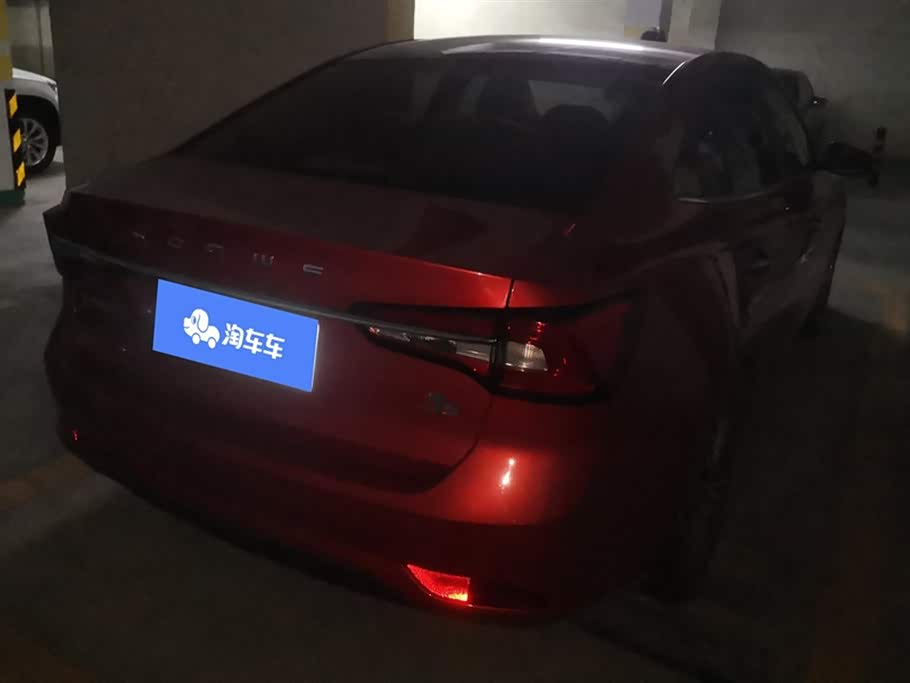 Roewe i5
