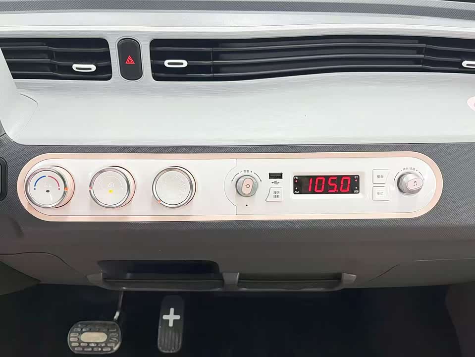 Wuling Hongguang MINIEV Wuling Hongguang MINIEV