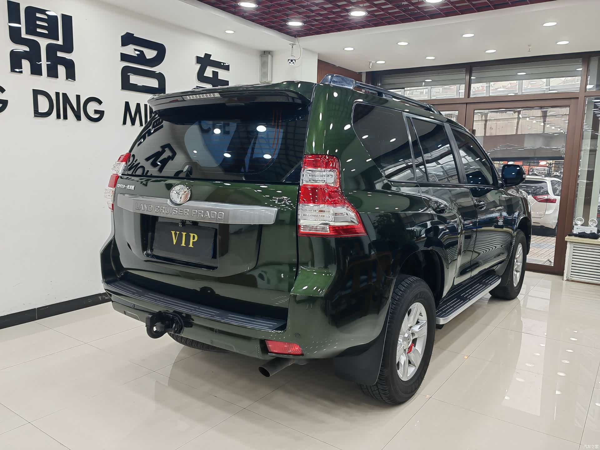 Toyota Prado, 2016 4