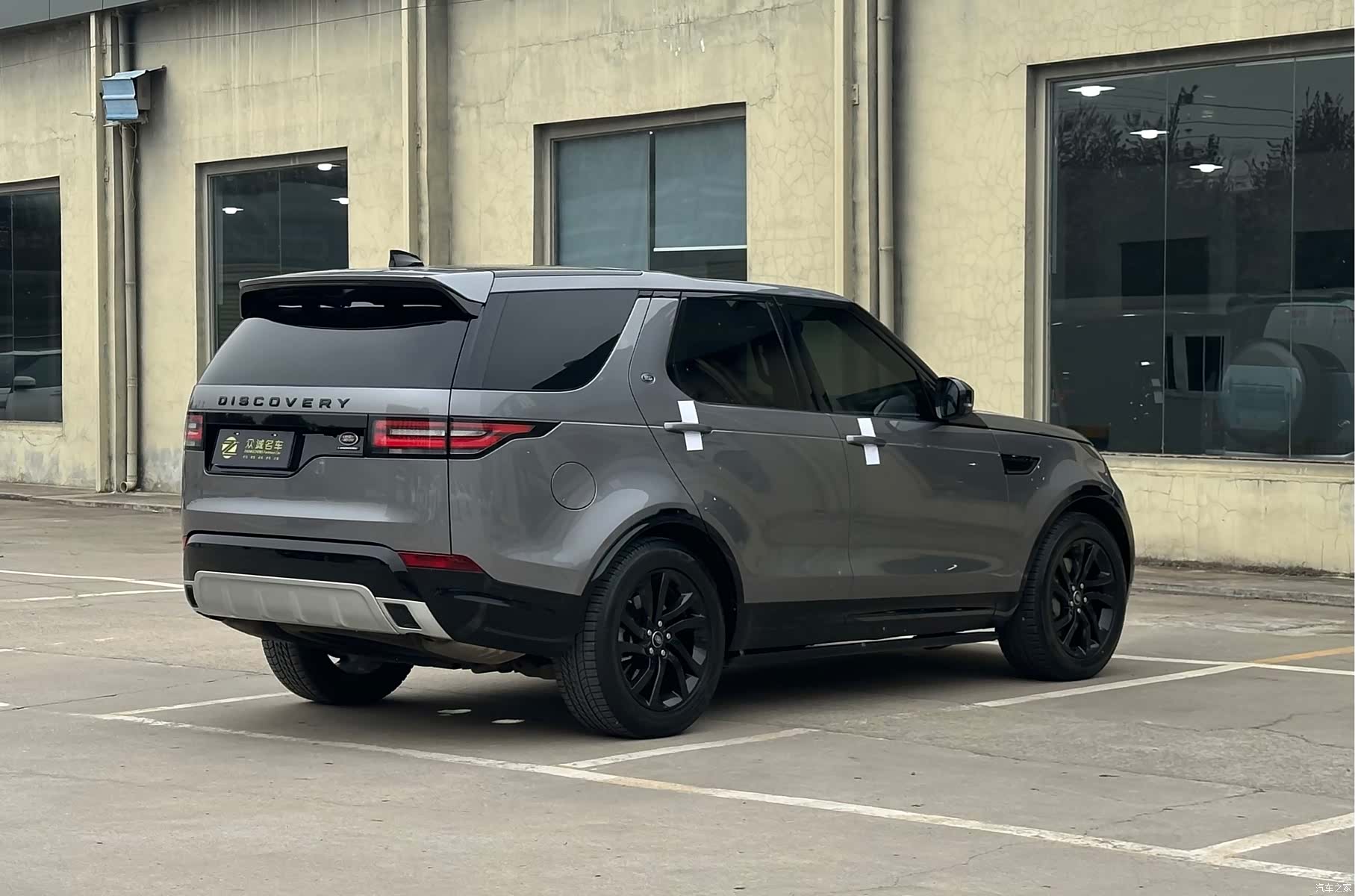 Land Rover Discovery, 2021 14