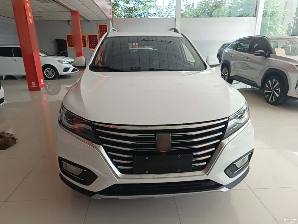 Roewe RX5, 2021 3