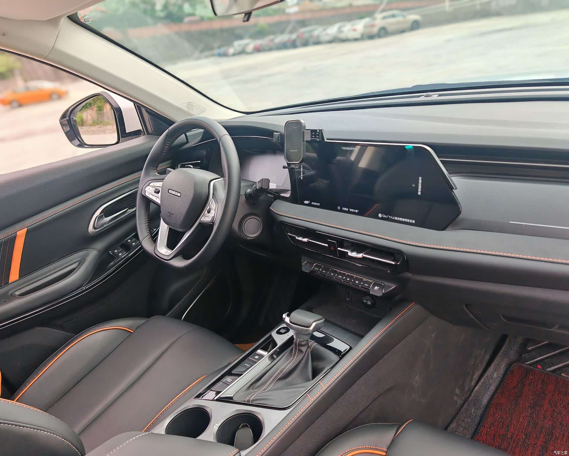 Changan X7, 2023 20
