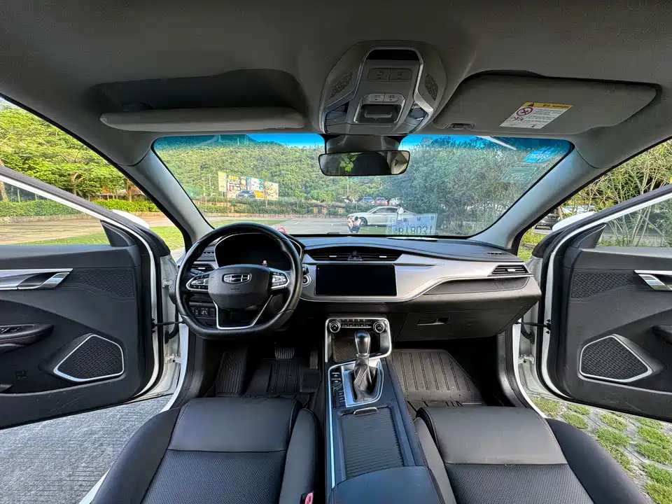 Geely Binrui Geely Binrui