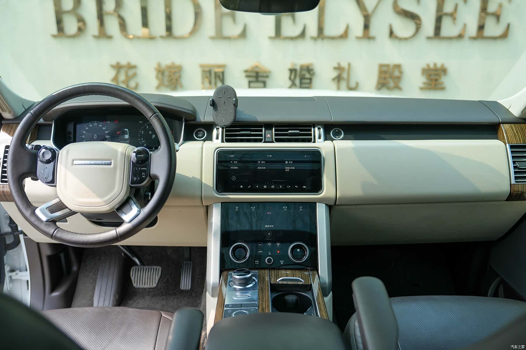 Land Rover Range Rover, 2018 12