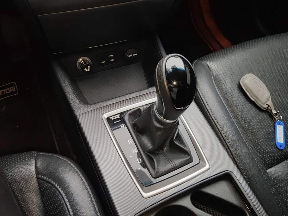 Hyundai Name picture