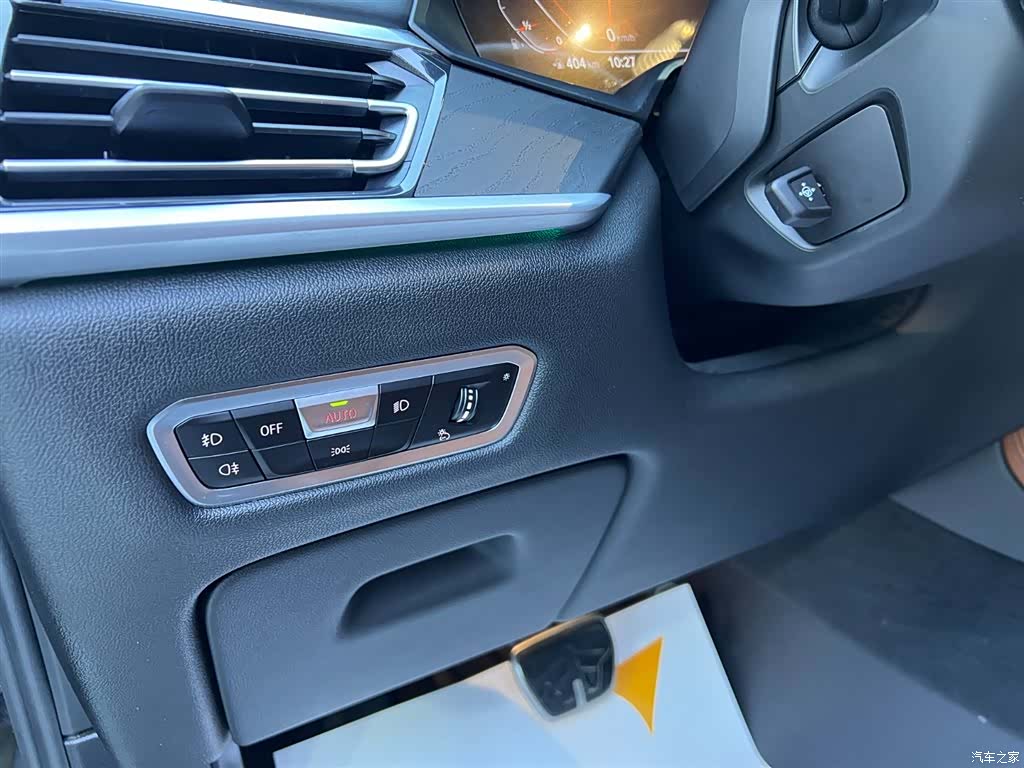 BMW X7, 2023 21