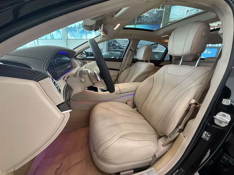 Mercedes-Benz S-class