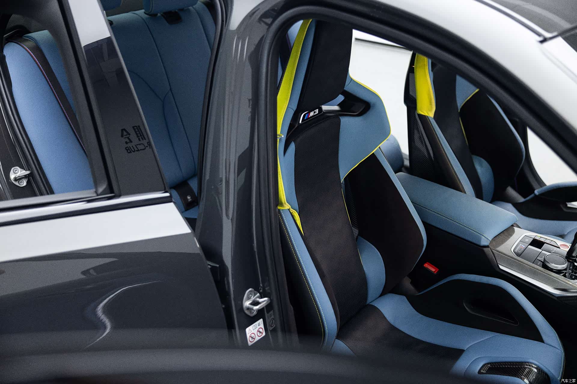 BMW M3, 2021 21