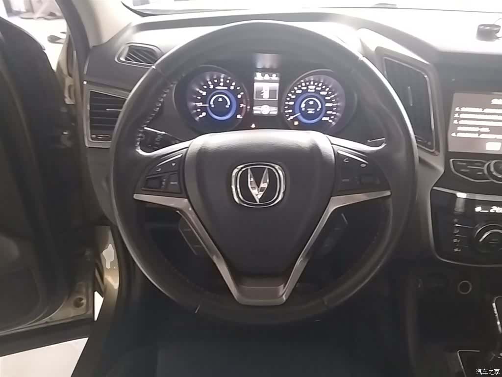 Changan CS75, 2015 11