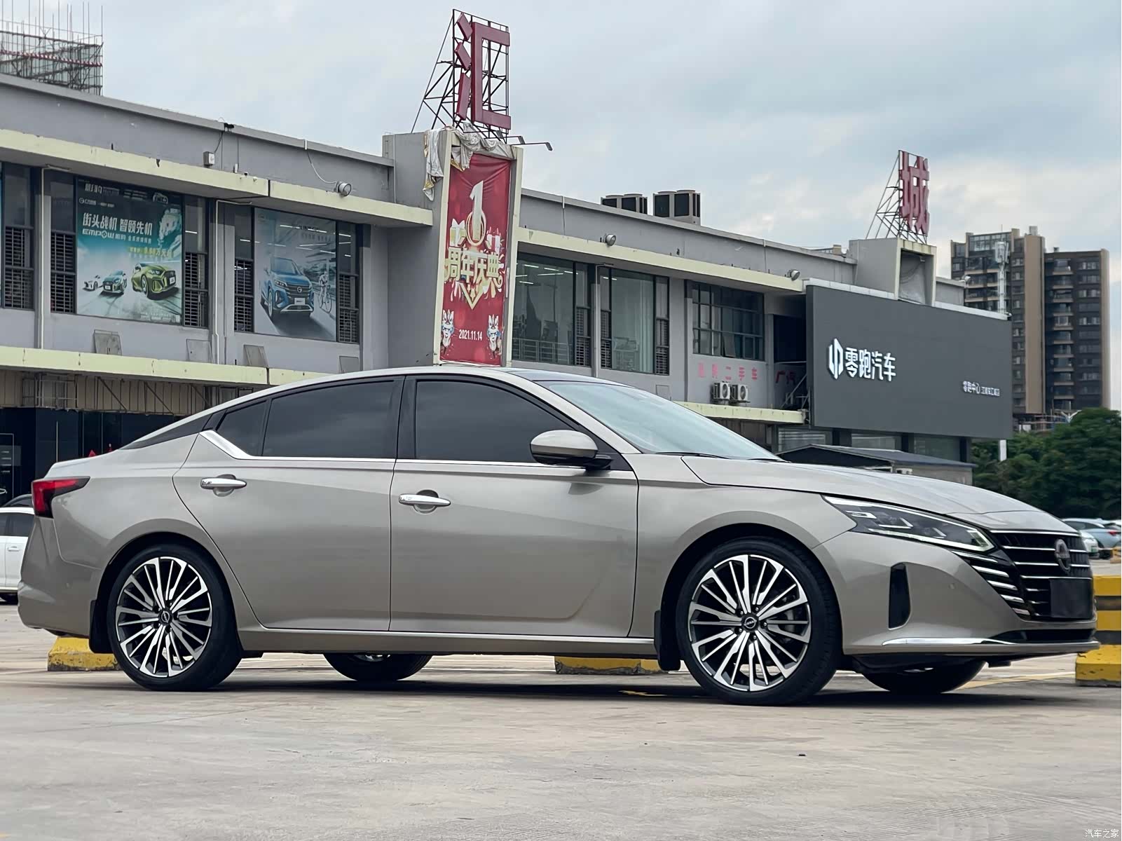 Nissan Teana, 2023 1