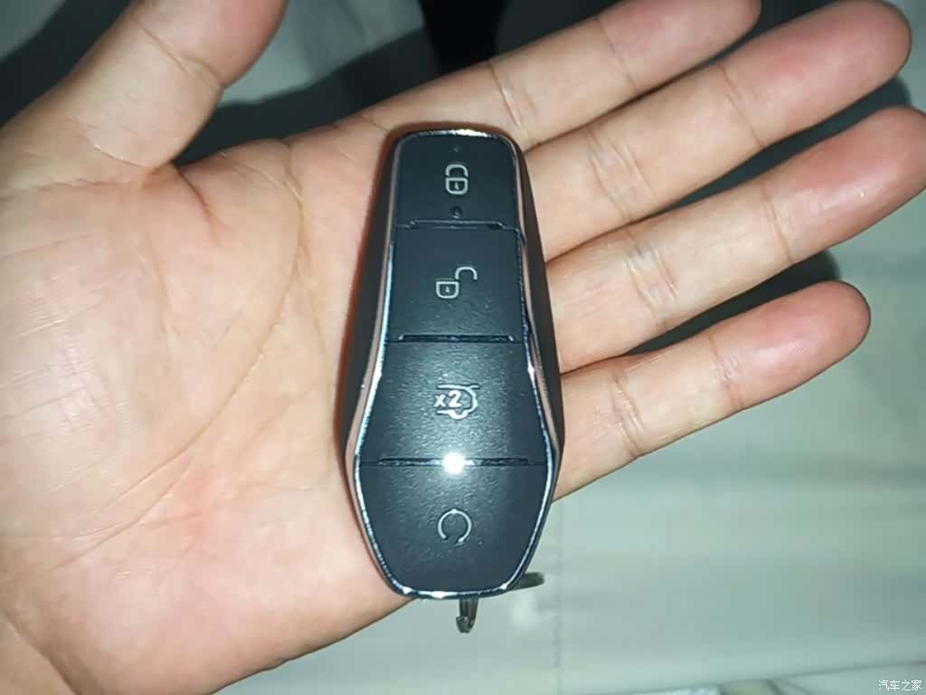 BYD Destroyer 05, 2024 9