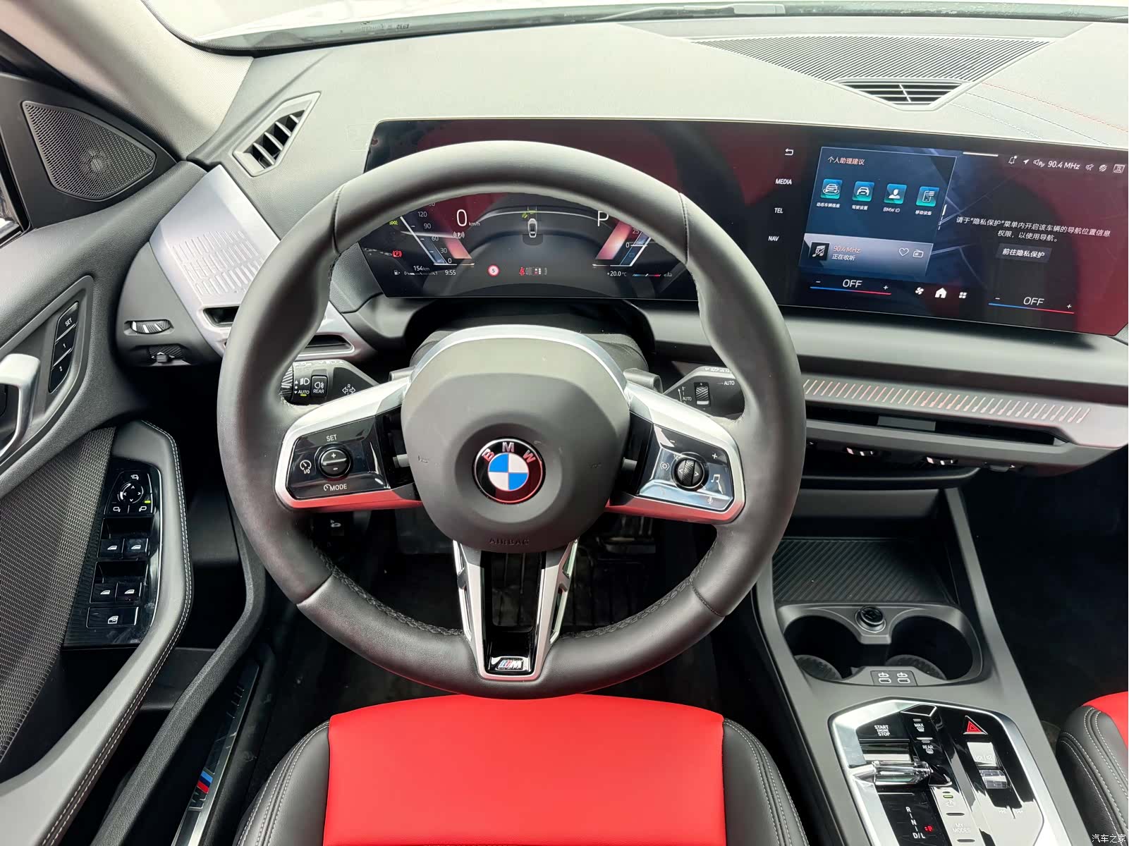BMW 2 Series, 2025 11