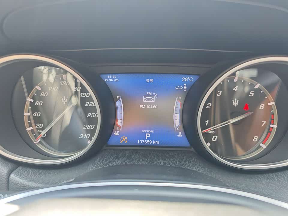 Maserati Levante Maserati Levante