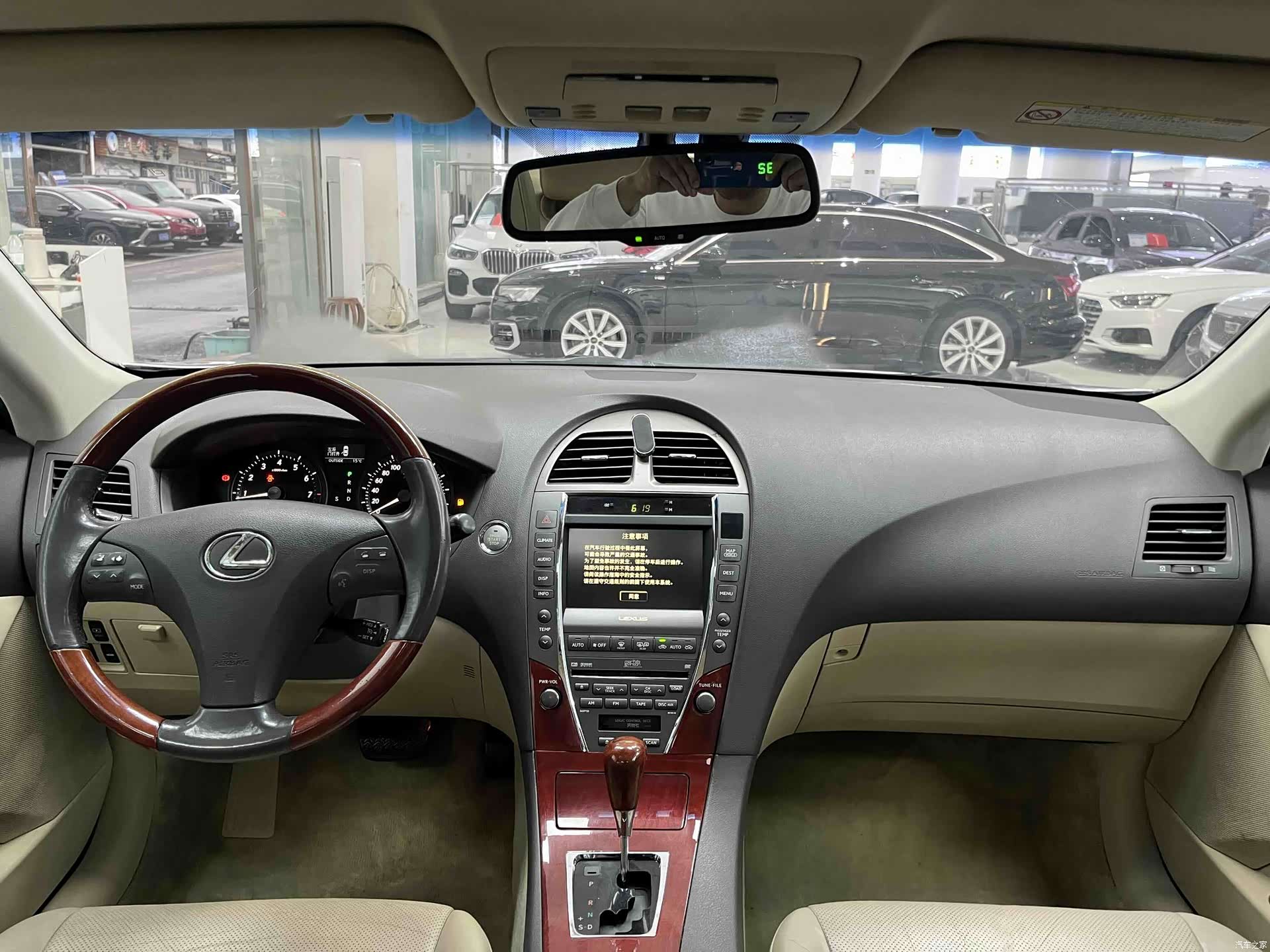 Lexus ES, 2009 13