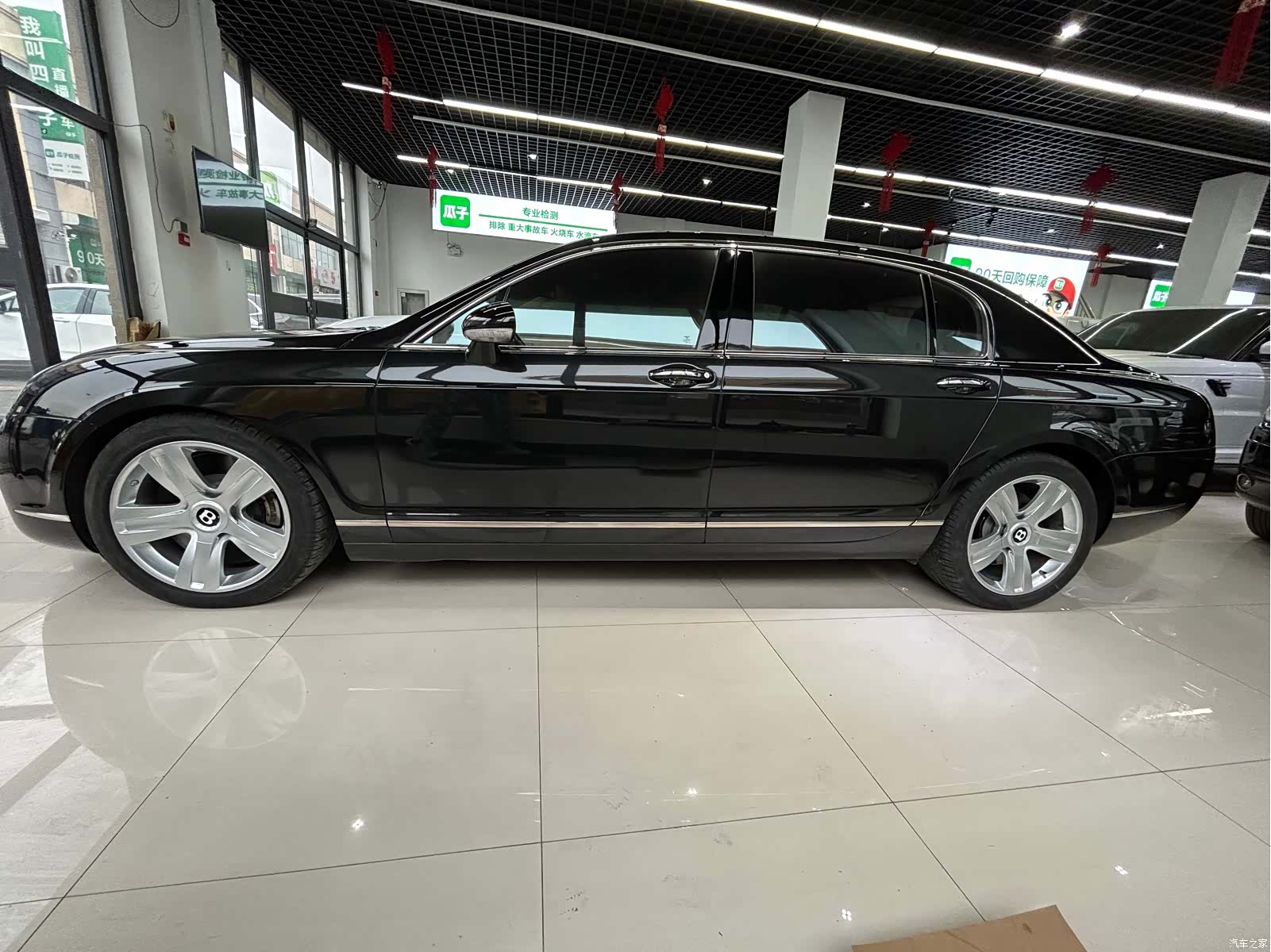 Bentley Flying Spur, 2007 4