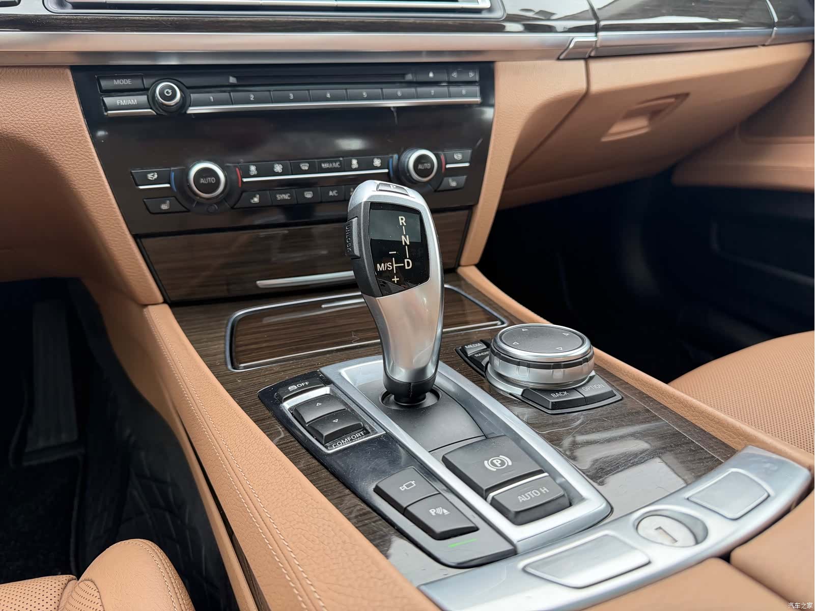 BMW 7 Series, 2015 16