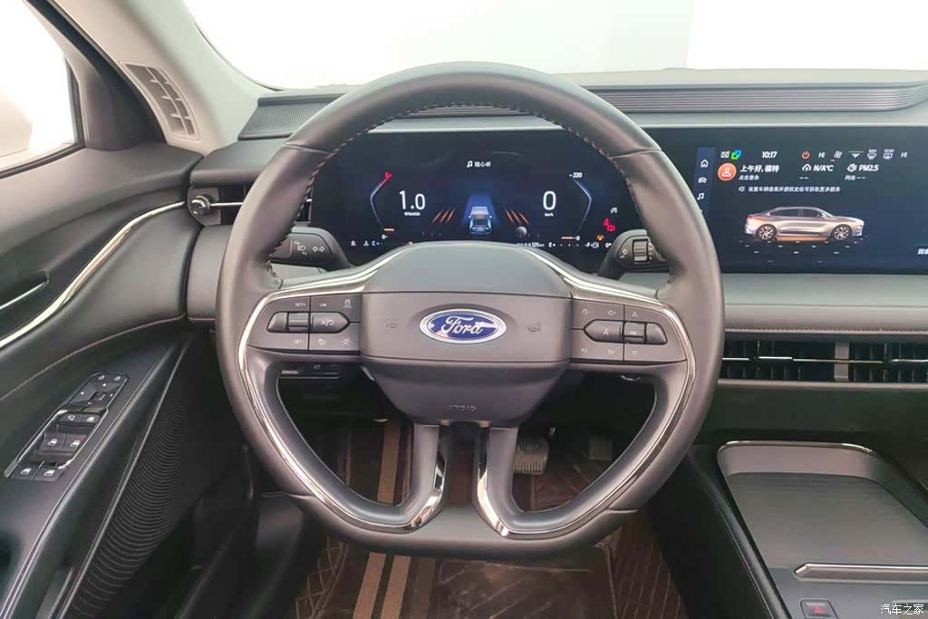 Ford Mondeo, 2024 15