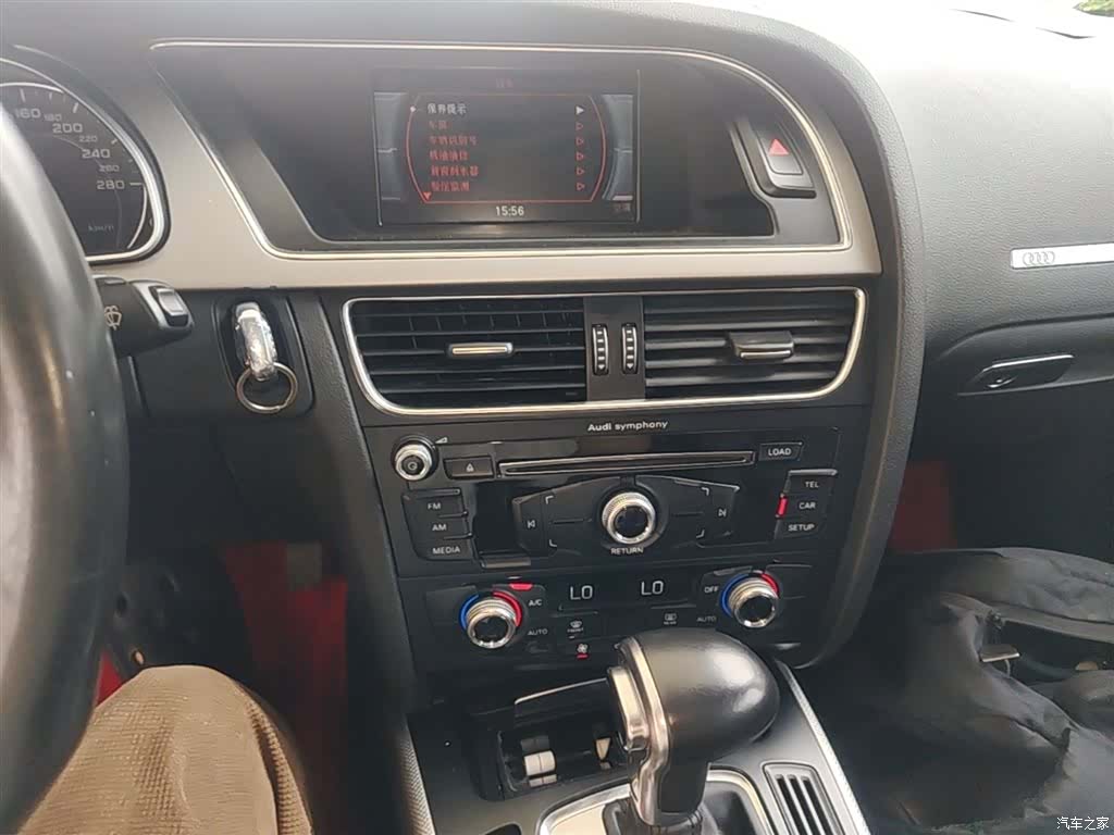 Audi A5, 2015 13
