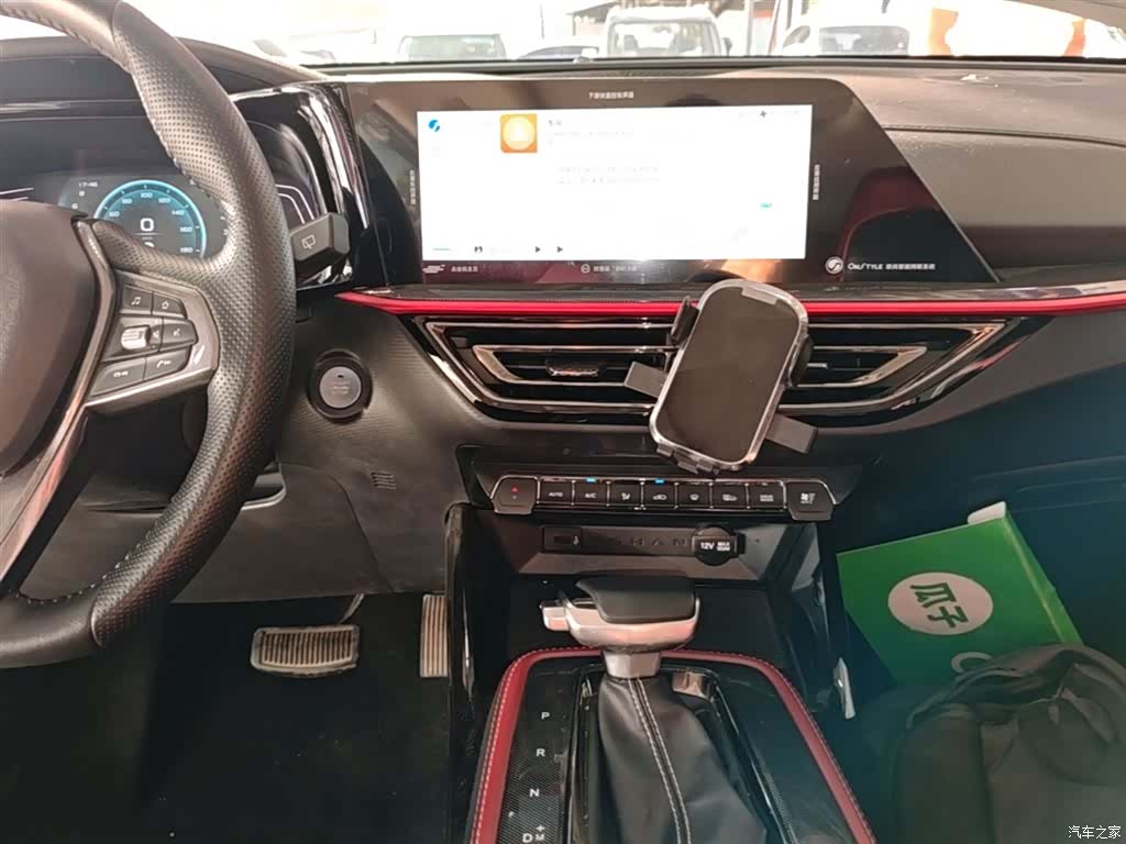 Changan X5, 2022 13
