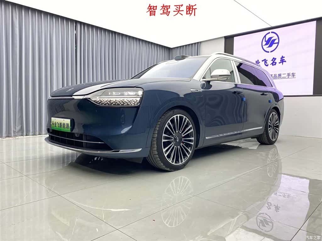AITO M9, 2024 1
