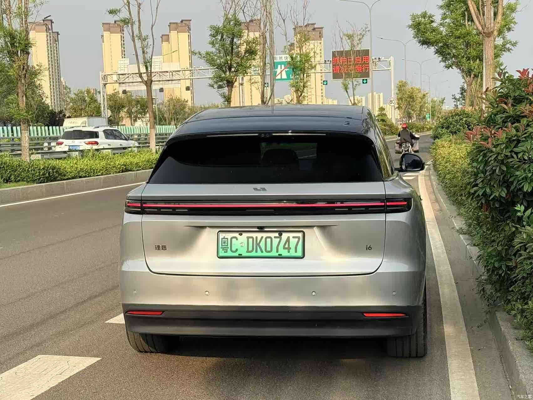Li Auto i6, 2026 6