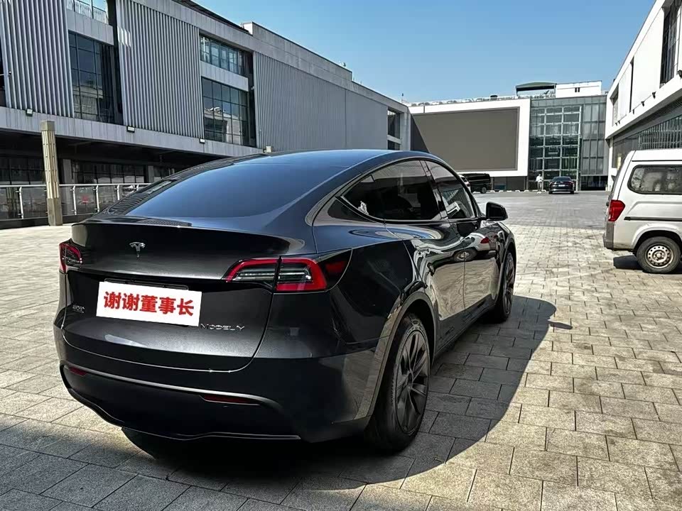 Tesla Model Y Tesla Model Y