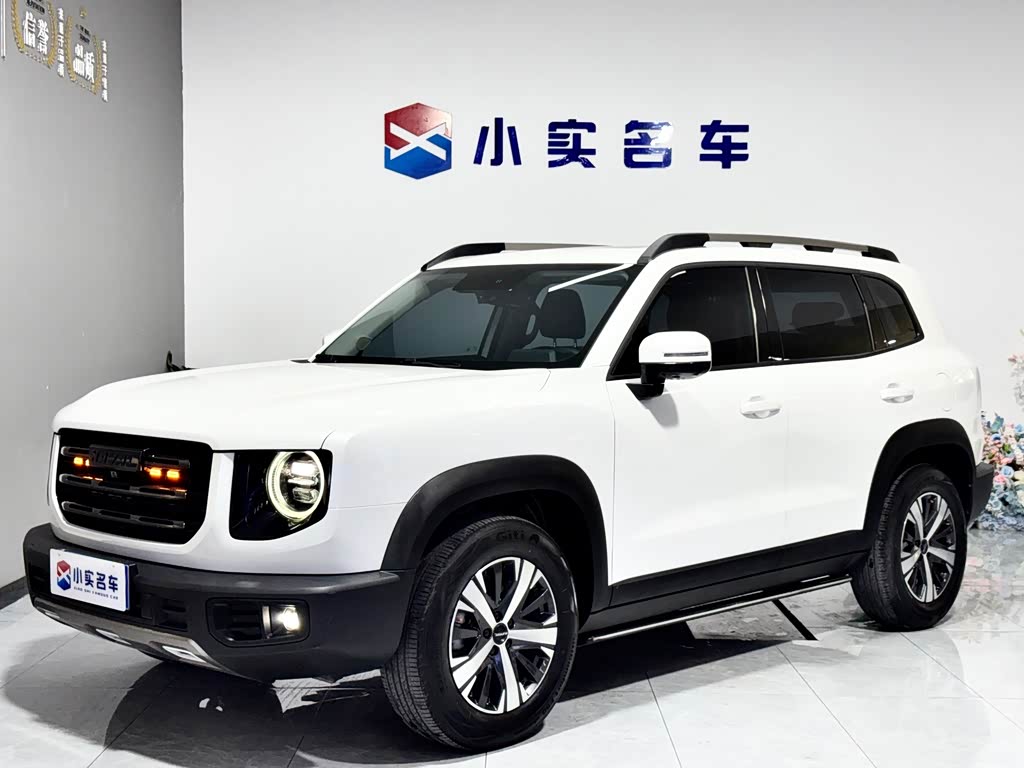 Haval Dargo
