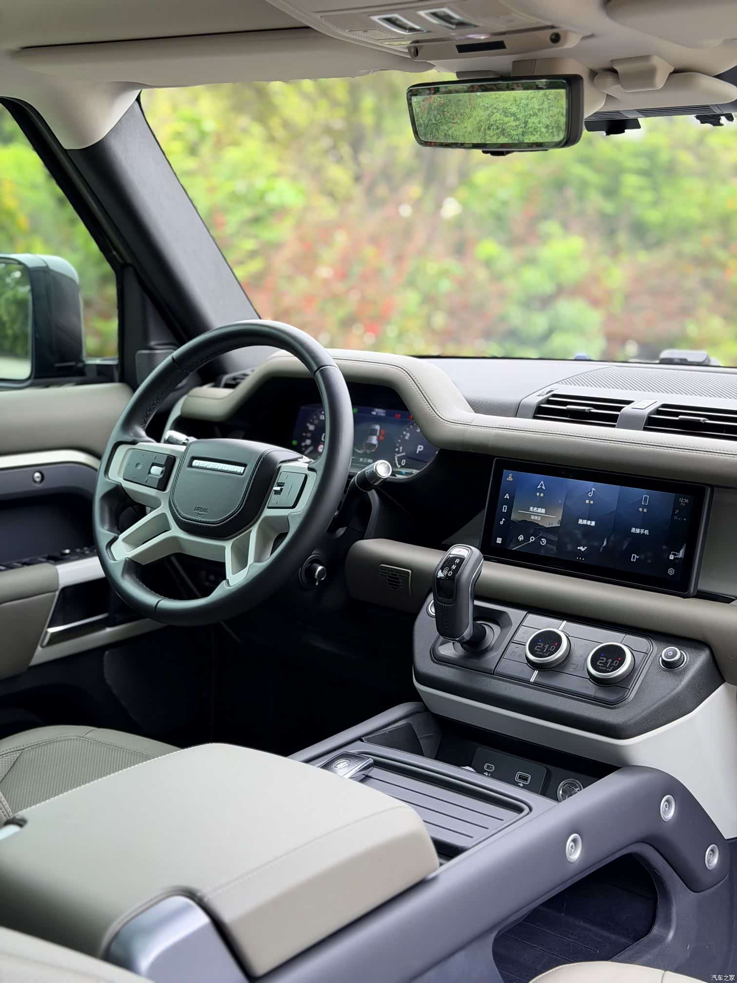 Land Rover Defender, 2020 20